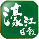 濠江日報
