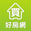 好房網買屋