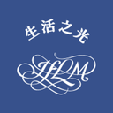 生活之光