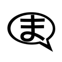IsManga