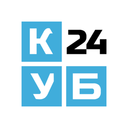 КУБ24