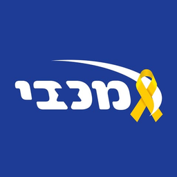 Maccabi