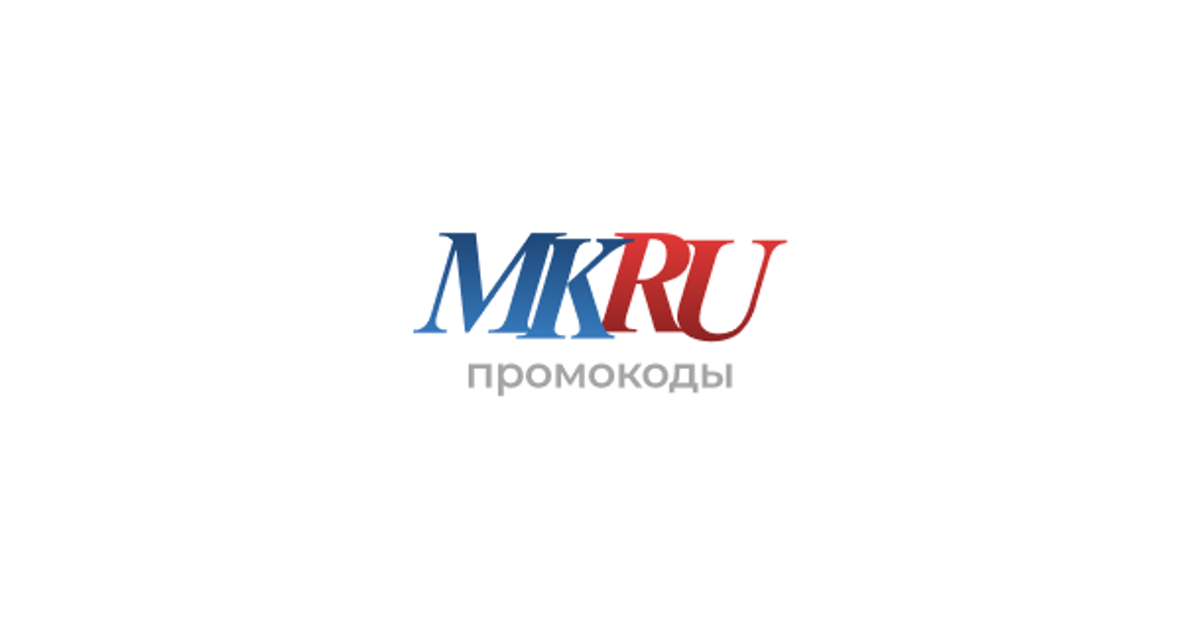 mk.ru Промокоды - Desktop App for Mac, Windows (PC) - WebCatalog