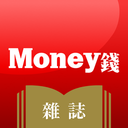 Money錢