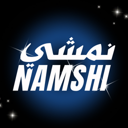 Namshi