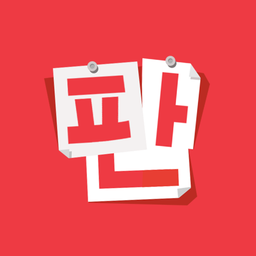 네이트판