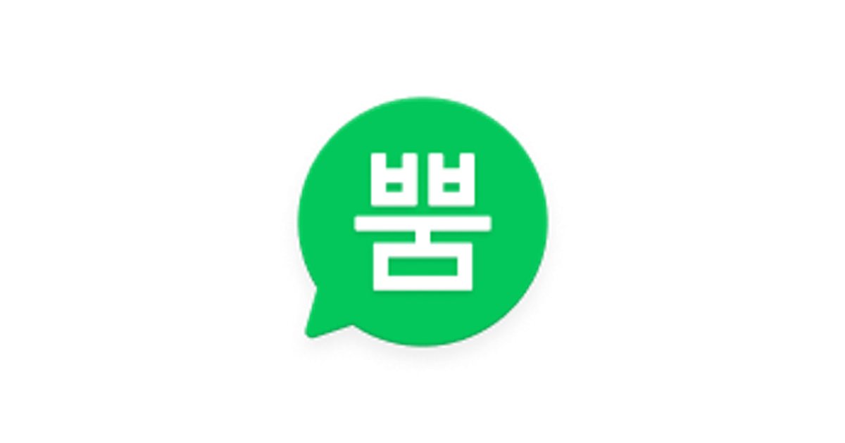 네이버 뿜 - Desktop App - Mac, Windows - WebCatalog