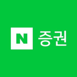 네이버 증권