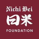 Nichi Bei
