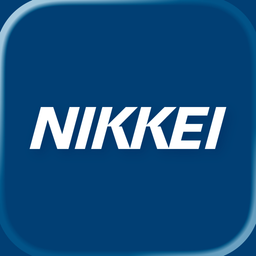 日本経済新聞