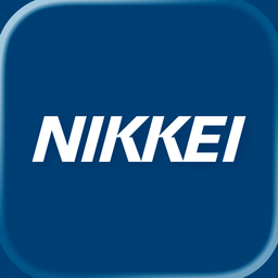 日本経済新聞
