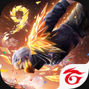 Free Fire