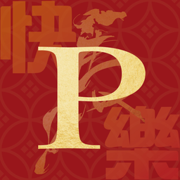 Padini