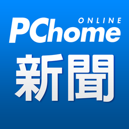 PChome Online 新聞