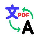 PDF Translator