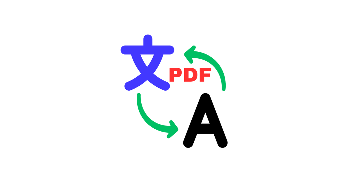 PDF Translator - Desktop App for Mac, Windows (PC), Linux - WebCatalog
