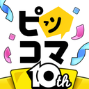 ピッコマ