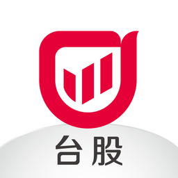 口袋證券