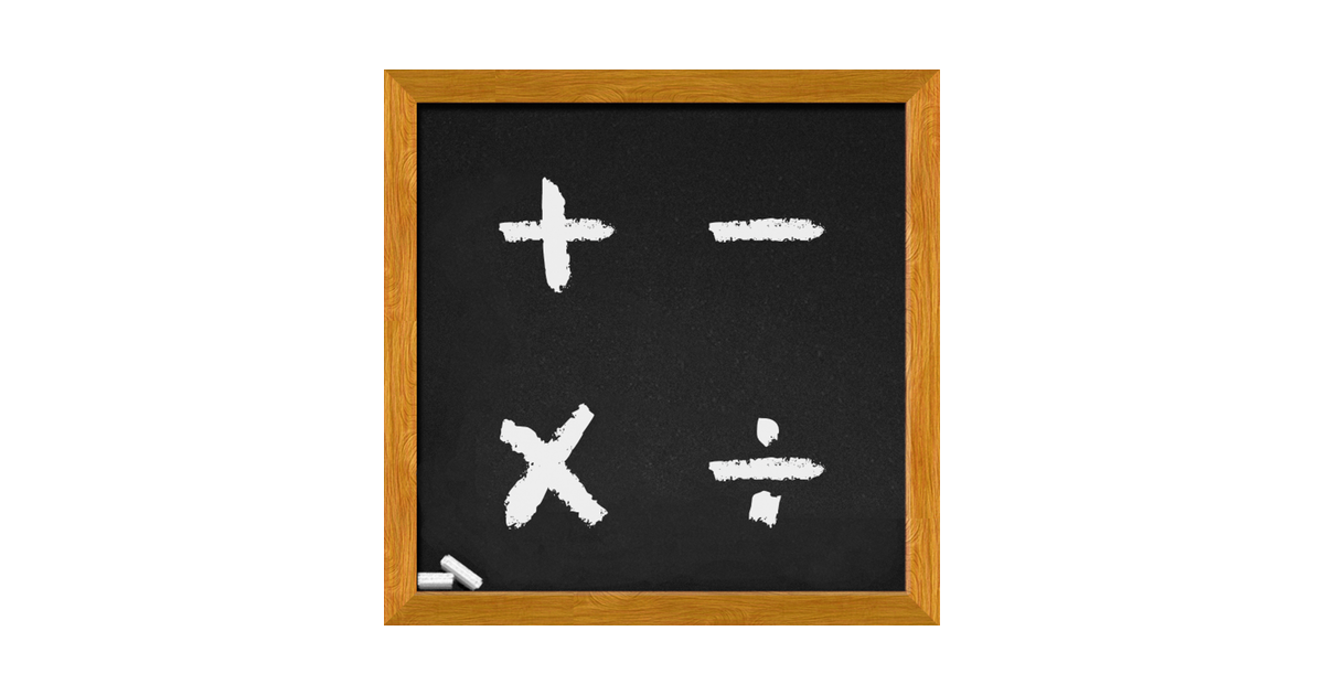 ArithmeticA - Game for Mac, Windows (PC) - WebCatalog