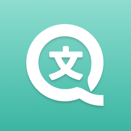 QChinese