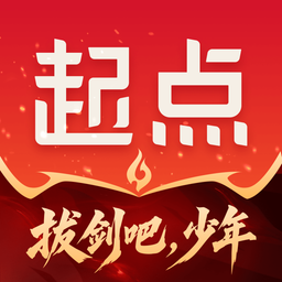 起点读书