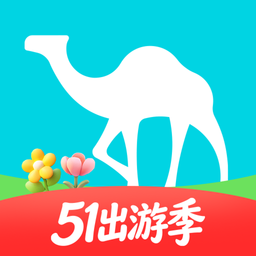 去哪儿