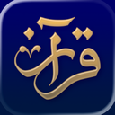 Quran.com