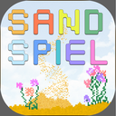 Sandspiel