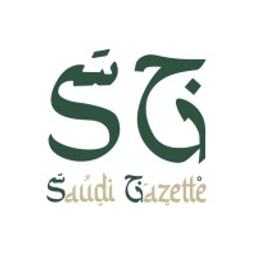 Saudi Gazette