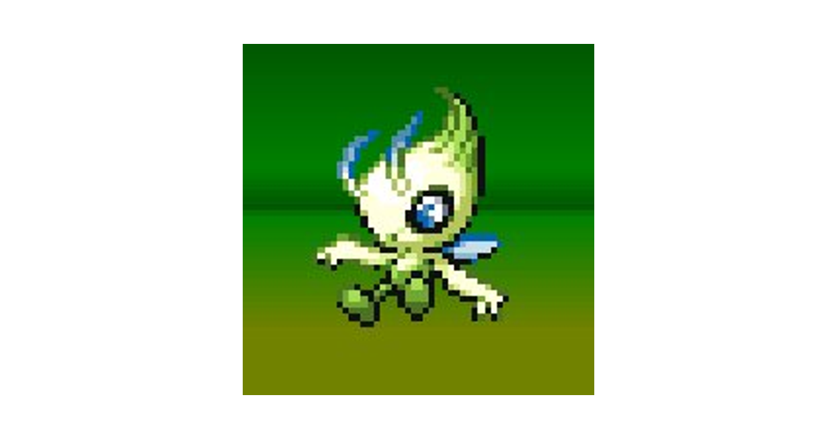 Serebii Mac Windows WebCatalog serebii-mac-windows-webcatalog