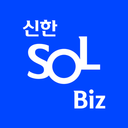 신한 Biz 한국