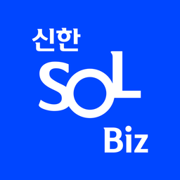 신한 Biz 한국