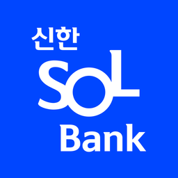 신한 한국
