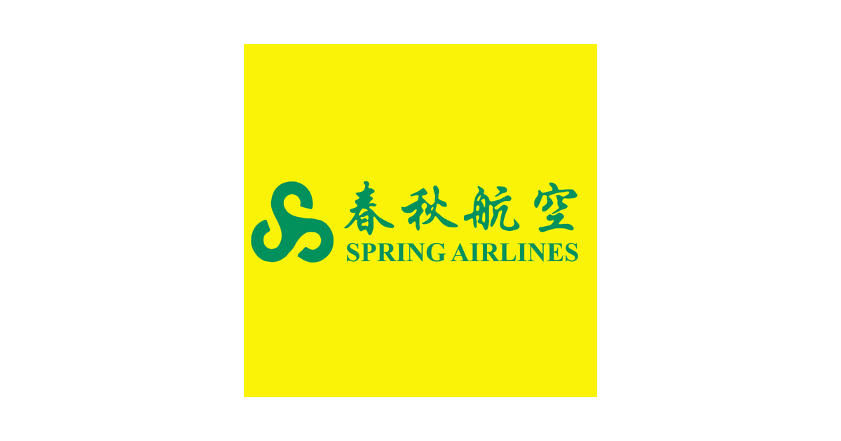 Spring Airlnes Spring Airlines - Desktop App for Mac, Windows (PC) - WebCatalog