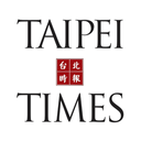Taipei Times