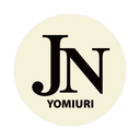 The Japan News