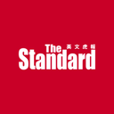 The Standard HK