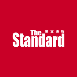 The Standard HK