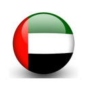 The UAE News