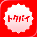 トクバイ
