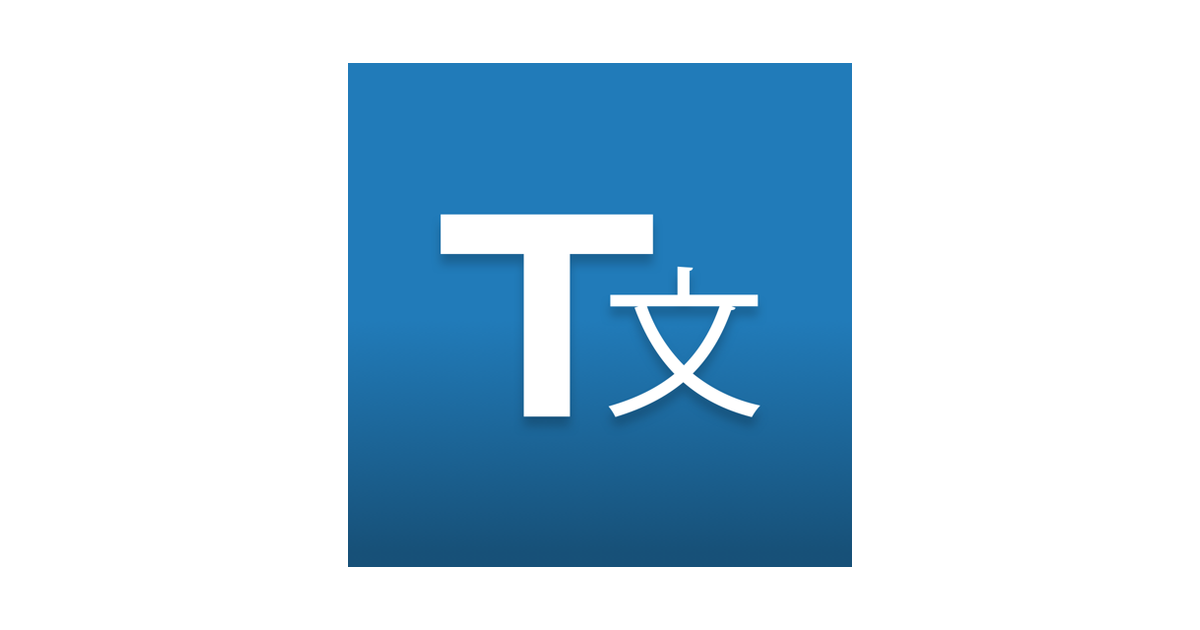 Translate.com - Desktop App for Mac, Windows (PC) - WebCatalog