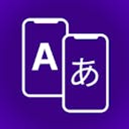 Translate Screenshots