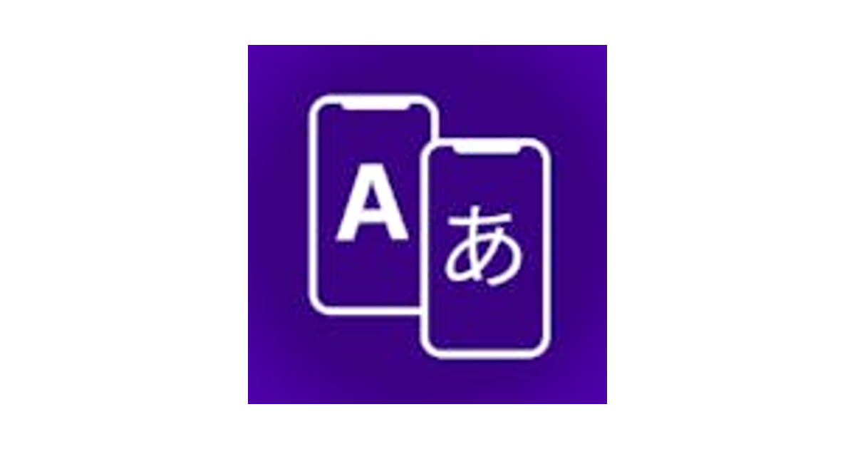 Translate Screenshots - Desktop App for Mac, Windows (PC) - WebCatalog