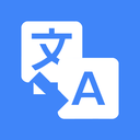 Translator for Google Drive