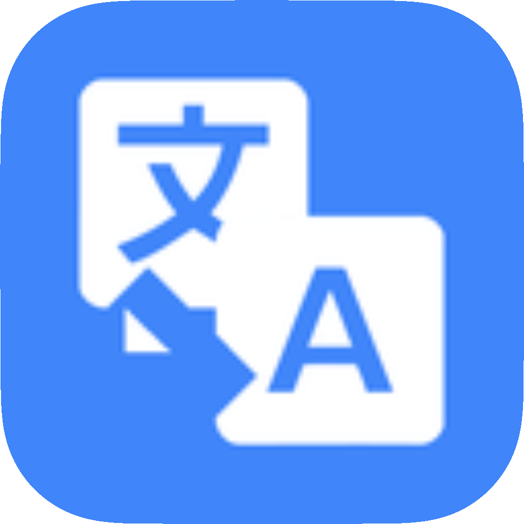 Google Translate - Mac、Windows (PC) 版桌面应用- WebCatalog