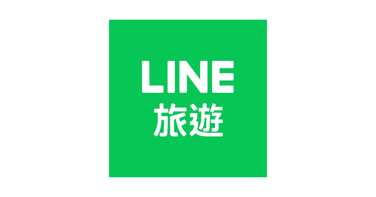 LINE旅遊 - Desktop App for Mac, Windows (PC) - WebCatalog