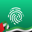UAE PASS