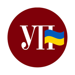 Ukrainian Truth