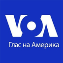 VOA Македонски