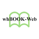 whBOOK Web